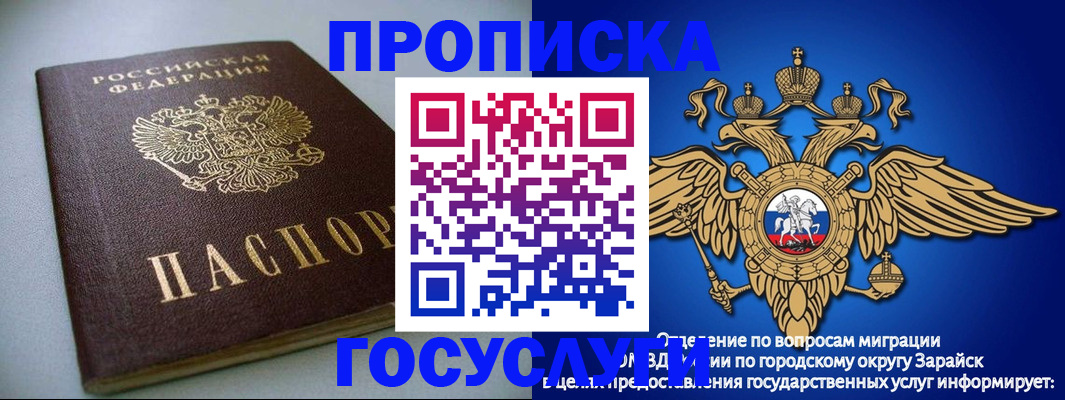 форма 3 в Каменск-Уральске